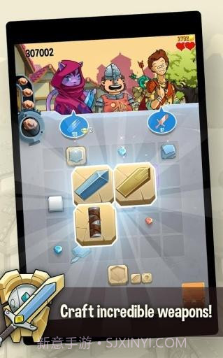 铁匠迷情2截图1 铁匠迷情2截图1