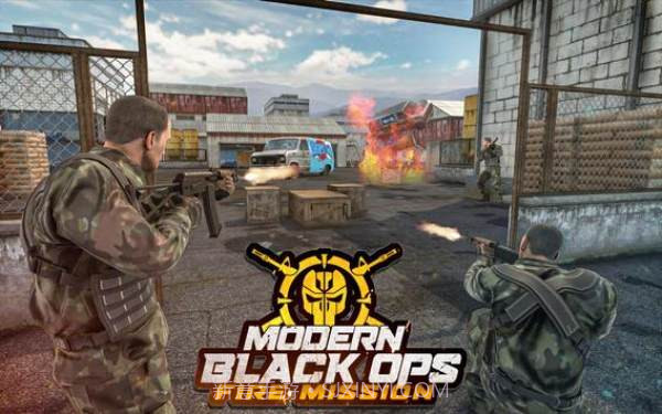 现代黑色行动任务截图2 现代黑色行动任务截图2