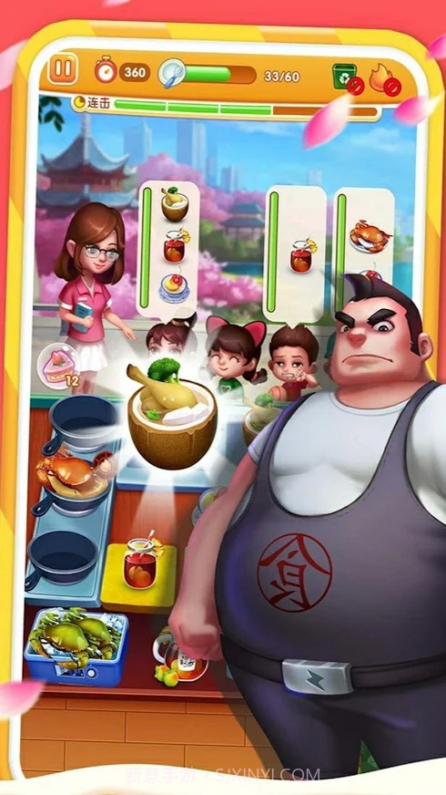 猫咪餐车截图2 猫咪餐车截图2