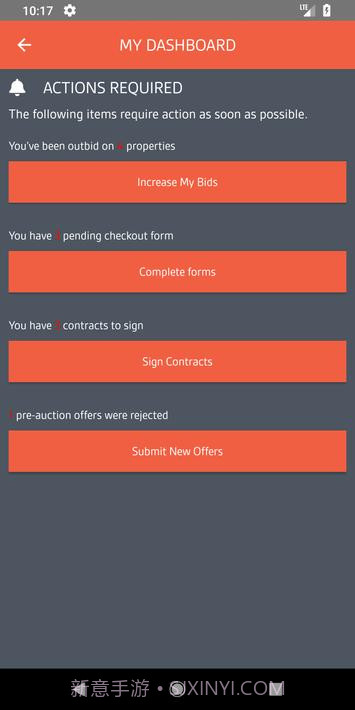 Xome房地产拍卖截图3