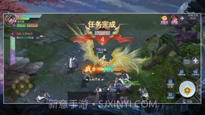 有翡纪截图4 有翡纪截图4