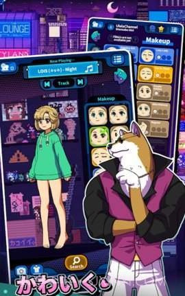 银河偶像阿凡达造型游戏截图3