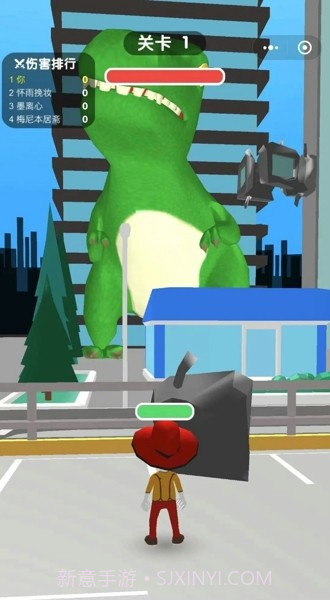 恐龙那么大截图3 恐龙那么大截图3