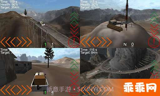 专职司机 精简版截图6