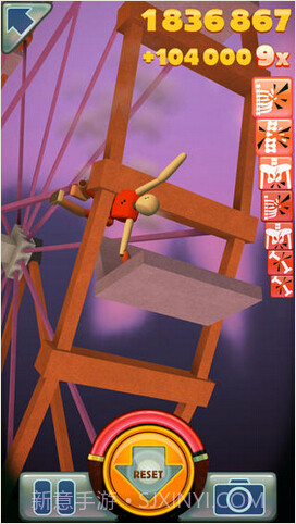 推人杀手截图5 推人杀手截图5