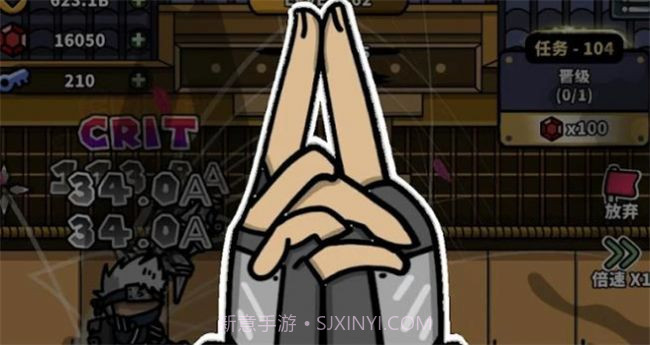 热血忍者截图1 热血忍者截图1