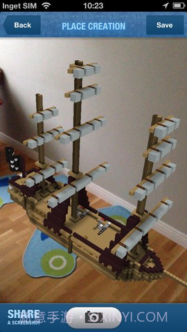 我的世界现实版截图1 我的世界现实版截图1