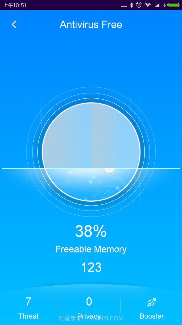 病毒清杀截图3 病毒清杀截图3