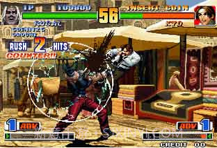 拳皇98AE截图1 拳皇98AE截图1