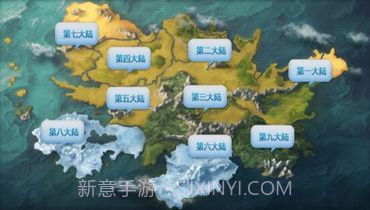 TmoLand明日世界截图2