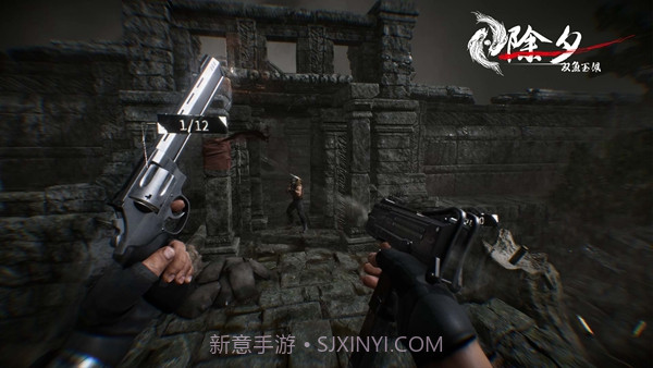 除夕双鱼玉佩官网截图1 除夕双鱼玉佩官网截图1