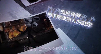 神隐之子经典版截图2 神隐之子经典版截图2