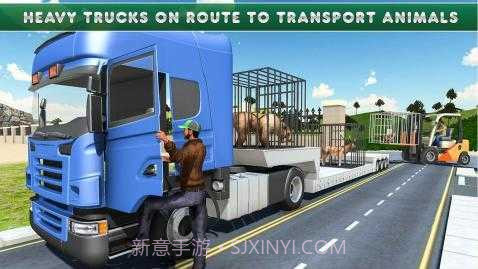 动物运输车截图2 动物运输车截图2