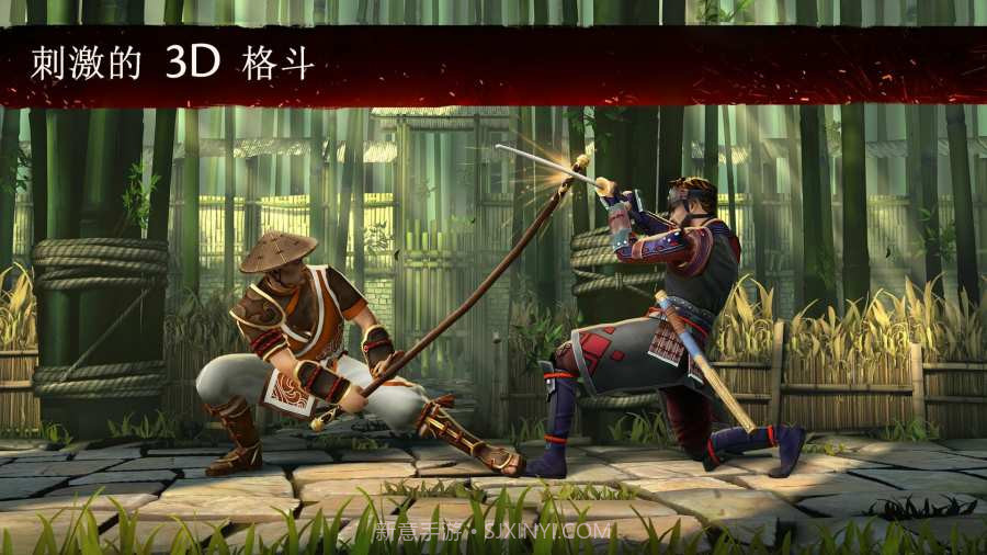 暗影格斗3(shadow fight3)截图1 暗影格斗3(shadow fight3)截图1