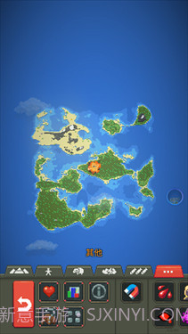 世界盒子修仙版免登录截图3