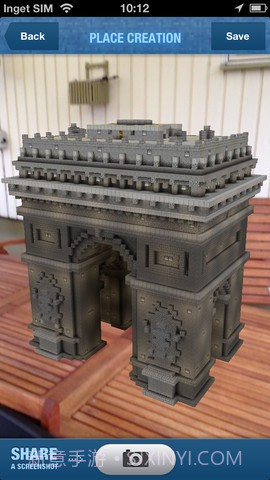 我的世界现实版截图3 我的世界现实版截图3