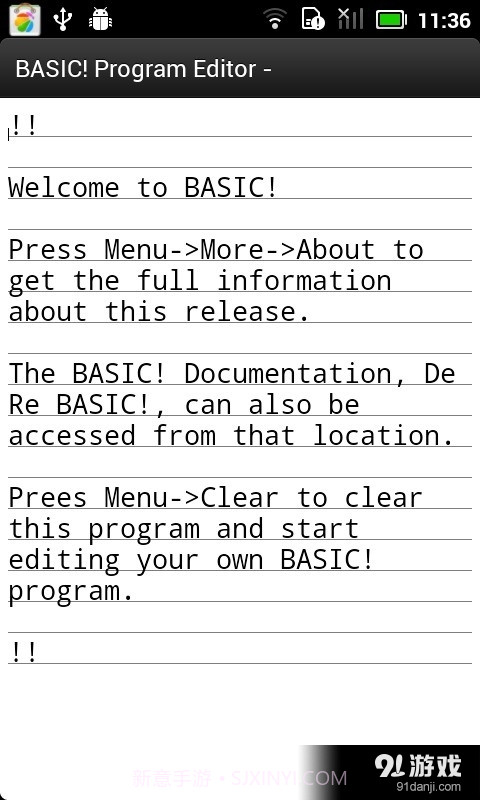 BASIC运行时截图1