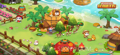 史小坑的花前月下截图7