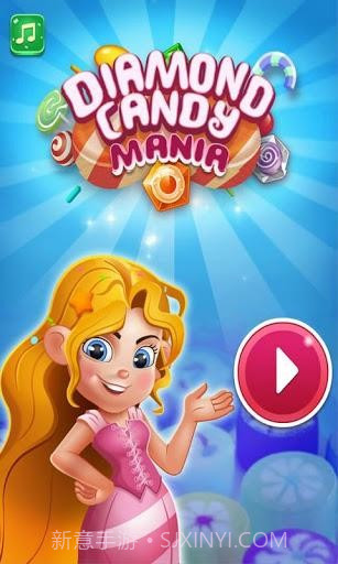 钻石迷情 Diamond Candy Mania截图1 钻石迷情 Diamond Candy Mania截图1