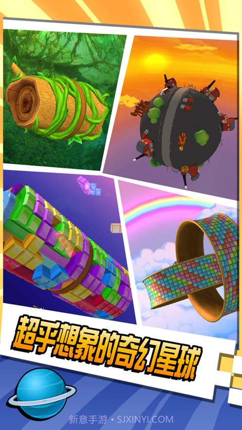 会说话的卡尔车TalkingSuperCar截图2 会说话的卡尔车TalkingSuperCar截图2