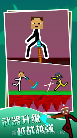 火柴人反恐精英无广告截图1 火柴人反恐精英无广告截图1