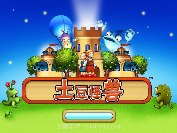 土豆怪兽中文版截图1 土豆怪兽中文版截图1