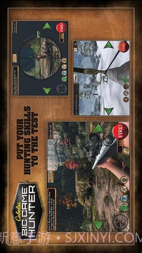 坎贝拉猎人截图2 坎贝拉猎人截图2