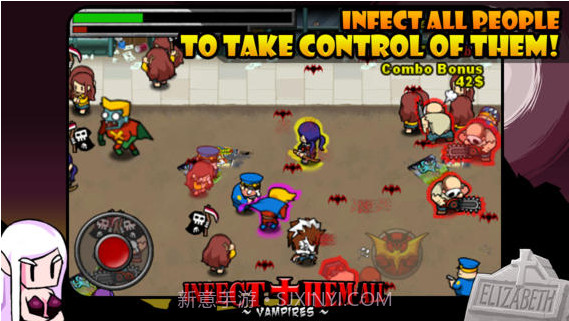 僵尸瘟疫截图2 僵尸瘟疫截图2