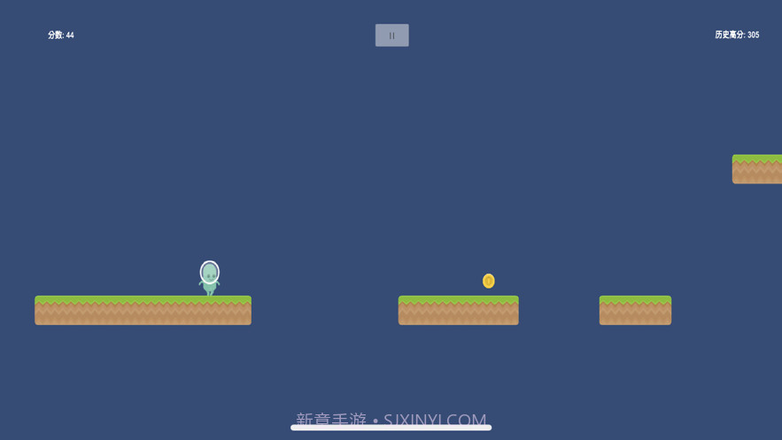 异界:奔跑的外星人截图2 异界:奔跑的外星人截图2