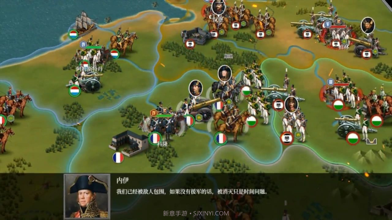 世界征服者5截图1 世界征服者5截图1