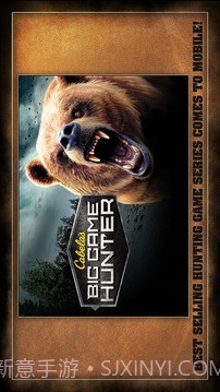 坎贝拉猎人截图3 坎贝拉猎人截图3