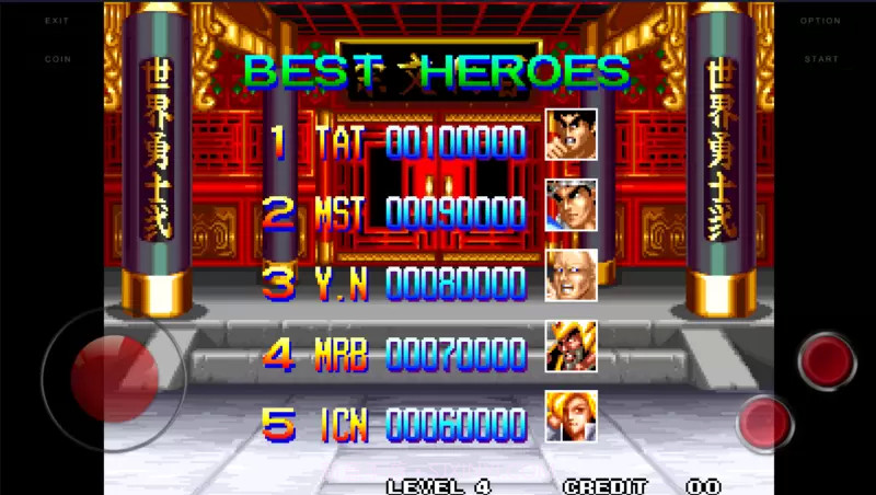 世界英雄2截图5 世界英雄2截图5