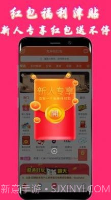 伊人久久截图1 伊人久久截图1