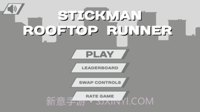 火柴人屋顶狂奔截图1