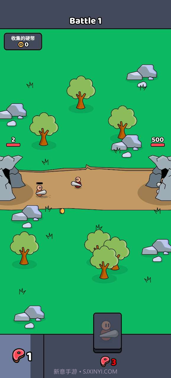 进化战争模拟器截图4 进化战争模拟器截图4