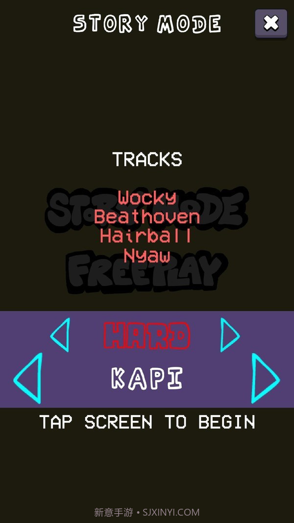 周五夜放克第七周截图2