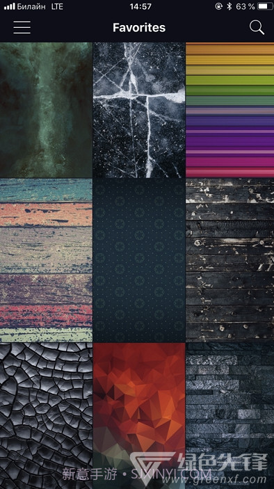 Wallpaper Express壁纸(稳定高清壁纸工具)V1.0.3 安卓正式版截图1 Wallpaper Express壁纸(稳定高清壁纸工具)V1.0.3 安卓正式版截图1