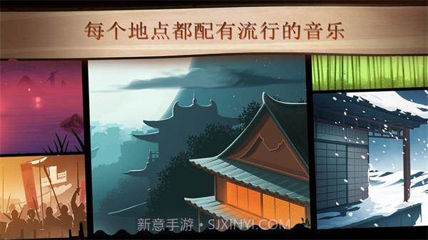 暗影格斗2内置MOD修改器截图2 暗影格斗2内置MOD修改器截图2