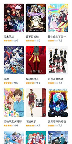 白嫖着者联盟免费版截图2