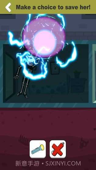 来救救小姐姐鸭截图1 来救救小姐姐鸭截图1