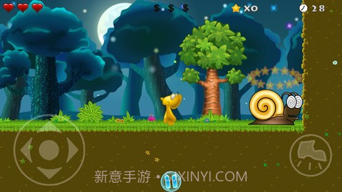 勇敢的歌德曼截图4