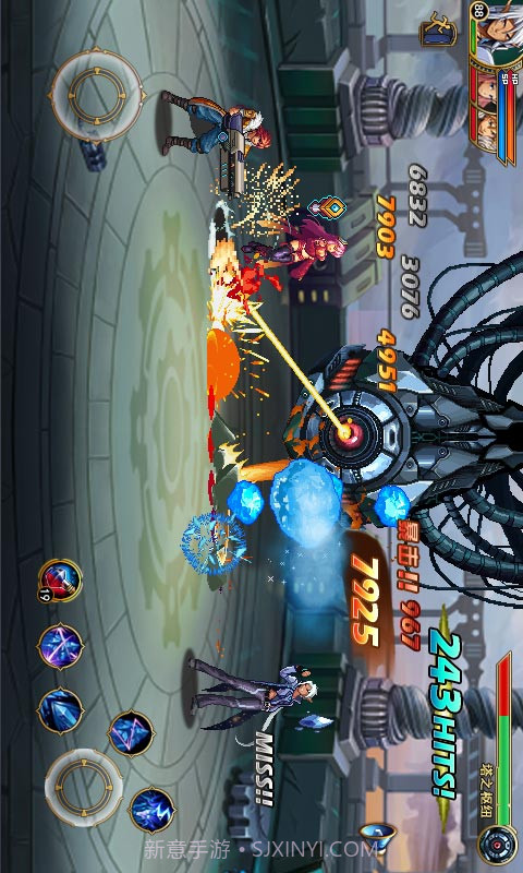 狩猎者联盟截图2 狩猎者联盟截图2