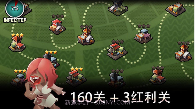 僵尸冲锋队截图5 僵尸冲锋队截图5