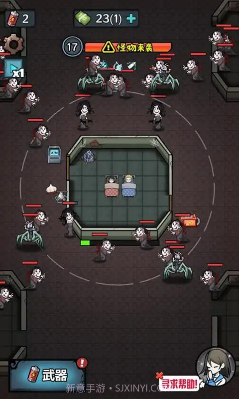 躺平守卫战截图3 躺平守卫战截图3