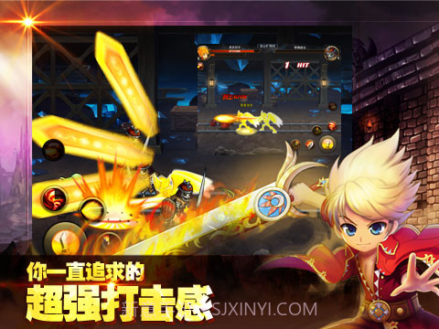 格斗之皇截图1 格斗之皇截图1