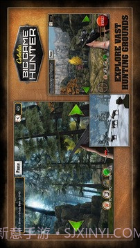 坎贝拉猎人截图1 坎贝拉猎人截图1