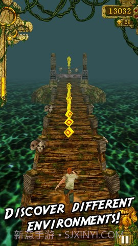 神庙逃亡(Temple Run)截图4