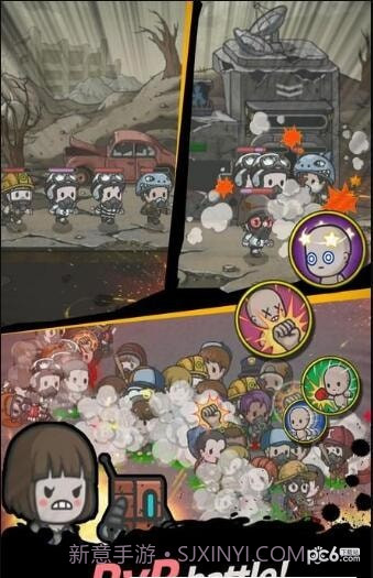 地下庇护所截图3 地下庇护所截图3