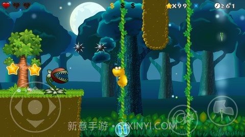 勇敢的歌德曼截图3