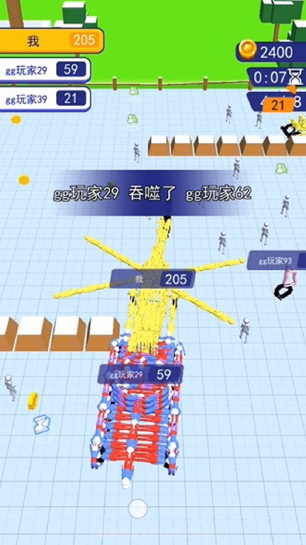 机甲前线乱斗截图3